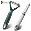 Konco Vegetables Fruit Peeler,Kitchen Gadget,Cabbage Graters Salad Potato Peeler Kitchen Accessories