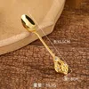 Cuillères 3pcs Gold Zinc Ally Ice Cream Spoon Pattern Decorative Decorative Dessert European Luxury Western Table Volence.