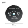 CMCP HSS Saw Blade 89x10mm 44T/60T Circular Saw Blade Nirtide Coated Wood Metal Cutting Tool Saw Disc