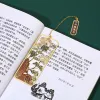 レトロな中国スタイルの梅の花rochids竹の菊の金属製のブックマーク学生を読んでいる学校の文房具の供給