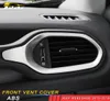 لجيب Renegade 20152019 تصفيف السيارات الأمامي AC Air Vent Vean Cover Decoration Trim Frame الملحقات الداخلية 8743965