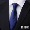 Neck Ties Mens business DRESS ZIPPER TIE female bridegroom wedding blue stripe fine black lazy free one easy to pull Q240410