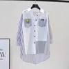 Chemises patchworks en vrac pour femmes pour 2024 Automne Korean Style Lady Blouse Casual Female Tops Long Manches Vêtements KN683