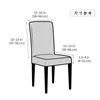 Couvre-chaise 1pcs tabouret de tissu en velours élastique blanc / noir