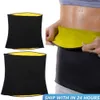 Bantningsrem midjetränare neopren bälte korsett body shaper mage kontroll bälte fitness midja support gym svett bälte bälte bälte 240409