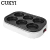 Cukyi Wheel Cake Machine Maker Hamburger Maker Red Bean Cake Maker Snack fai-da-te per un bambino antiaderente 6 buche per la casa.