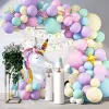 151pcs ballons arc-en-ciel Garland Arch Kit mariage Unicorn 1er anniversaire décor de fête pour enfants baby shower anniversaire Latex Globos ballon