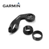 Garmin-Bicycle Computer Mount Solder, Acessórios de bicicleta, suporte de bicicleta, Edge 130, 200, 510, 520, 800, 810, 1000, 1030, novo