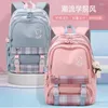 Backpack Women's Child Teenager Sagra de aula de aula de escola Primária Mulheres Bagpack Girl School Bag para crianças Livro adolescente infantil