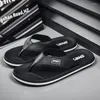 Sandals Summer Men's Slippers Comfortable Beach Men Casual Shoes House Flip Flops Bathroom