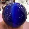 Raro quartzo natural azul gato de cristal terapia bola esfera + suporte