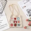 Women Boho Woven Tote Summer Beach Handbag Floral Handmade Weaving Shoulder Bags Hand Crochet Bag Flower Stitching Shopper Bag