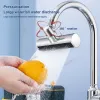 Cucciolo a cascata cucina bagno ugello multifunzionale ugello anti -schizzi rubinetto rubinetto a rubinetto 360 ° rotare il mixer a lavandino freddo caldo