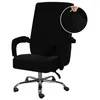 Stoelbedekkingen Velvet Gaming Cover Solid Color Stretch Office Seat Beschermingskoffer voor computerstoelen Housse de Chaise Washable