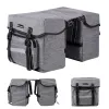 WEST BIKING Bicycle Rear Seat Bag 25L Large Capacity Outdoor Luggage Carrier Bags Cycling MTB Road Bike Trunk Double Pannier Bag