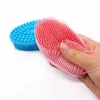 Brosse de corps en silicone Baby Shower Sponge Massage sec serviette de bain pour le corps Bast Silicone Body Brother Back