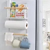 Magazyn kuchenny magnetyczny adsorpcja uchwyt lodówek kreatywny ręcznik papierowy półka szafy boczny organizer ścienny