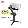 安定剤Zhiyun Weebill s 3axis GimbalカメラスタビライザーDSLRミラーレスソニー /ニコン /パナソニック /カノン /パナソニック /富士情報