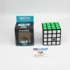 Moyu 4x4x4 Magic Cube Meilong 5x5x5 Cube MF Moyu Cube Professional Speed ​​Cube