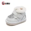Сапоги DiMi 2023 Зимние теплые детские детские сапоги для мальчика девочка для малышей обувь искренняя кожаная водонепроницаем