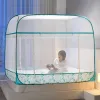 Style pastoral Installation gratuite à trois portes mongol-yourte à double lit double moustique nette glissière intégrée bébé anti-département