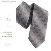 Halskrawatten neue braune Serie Seidenkrawatte für Herren Mulberry Seidenformale Kleid Handtie Shengzhouq