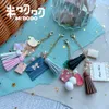 Mini Tassels قطع المعادن يموت 2022 ل Scrapbooking ورقة DIY/صور صور Midodo Mini Series تصميم جديد يموت