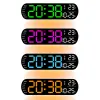 Digital Wall Clock Large LED Display with Remote Control Timer Temperature Date 9 Colored Ambient Lights Desk Clock for Bedroom