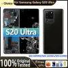 Nouveau Super AMOLED pour Samsung Galaxy S20 Ultra LCD Affichage tactile Digizer les pièces pour S20ULTRA SM-G988B / DS LCD