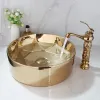 Zappo Luxury Golden Finisht Bathroom Round Ceramic Basin Sink Lavatory Faucet Combo Washbasin Sink Mixer w/ Pop Drain Kits