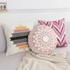 Cuscino Serie rosa INS Gacca fatta per lana fatta per la casa copertura geometrica jacquard rotonda custodia in pelle scamosciata solida 45 cm
