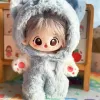 20 cm idol dollkläder för plysch fylld leksak baby dolls tillbehör för korea kpop exo dockor super stjärn figurkläder