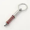 Car Shock Sbsorbing для ключей Creative Spring Model Keyring Taist