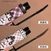 Mascara Flower Knows Mascara Thick Curl Smooth Black Brown Soft Slender Long Waterproof Long-lasting Natural Color Mascara De Pestaas L49