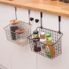 Over the Cabinet Door Organizer Wall Mount Storage Basket Hanging Metal Grid Bin Basket Bathroom Kitchen Pantry Holder Rack