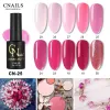 Nagelgel polsk rosa färg semi permanent basrock lack gel uv led nagel gel lack 10 ml blöt av naken rosa färg nagelkonst