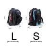 Backpacks de pano de pano impermeabilizados Sapatos de patins para patins para patins em linha patins slalom patins adultos e crianças general g008