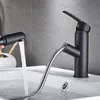 Смеситель бассейна Tuqiu Современный черный микшер для ванной комнаты с матовому золоту/никель/хромированное мыть