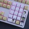 Tillbehör 108 Keys/Set Suzume No Tojimari KeyCap PBT Dye Subbed Backbellit KeyCaps Anime Gaming Key Caps för ANSI 61 87 104 108 Tangentbord