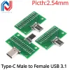 1pcs Tip-C Erkek ila Kadın USB 3.1 Test PCB Kart Adaptör Tip C 24P 2.54mm Konektör Soketi Veri hattı Kablo Kablosu Aktarımı