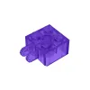 Gobricks GDS-1085 Brique de charnière 2 x 2 Verrouillage avec 2 doigts verticaux et trou d'essieu, 9 dents compatibles 40902