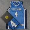 Toyotama Shohoku School Basketball Team Jersey Anime Cosplay Hisashi Mitsui Costume Jersey Topps Shirt Sports Wear Uniform