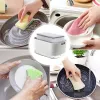 Kitchen Dish Soap Dispenser with Sponge Holder 2 In 1 Countertop Soap Pump Dispenser for Kitchen Sink Soap Liquid Dispenser