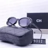 Projektanci Square Sunglasses Mężczyźni Kobiety zabytkowe odcienie napędowe spolaryzowane okulary przeciwsłoneczne męskie okulary przeciwsłoneczne modne metalowe stałe luty wrzesień nabrzeże okulary