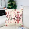 Pillow Square Case Festive Christmas Tree Print Pillowcase Durable Washable Non-fading Cover For Holiday Season
