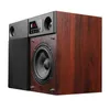 Haoyun Biber Box Hifi High Fidelity Quality Quality Fever 2.0 Boîtes sonores TV Ordinateur Bureau Home Enceinte active