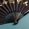 Dekorativa figurer Fashion Folding Fans Chinese Characters Hand Fan Party Club 10 Inches Summer Portable Bamboo Craft Gifts Retro