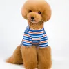 Vêtements pour chiens 2024 vêtements pour animaux de compagnie Stripe sous-vêtements en peluche