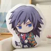 Japan peripheral ghost annihilation blade hot anime body pillow45cm sitting posture you bean charcoal taro tragedy pendant plush toy gift throw pillow