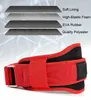 Slimming Belt Weight Lifting Belt for Men Women Weight Belt for Workout Weightlifting Powerlifting Squat Deadlift Adjustable Gym Belt 240409